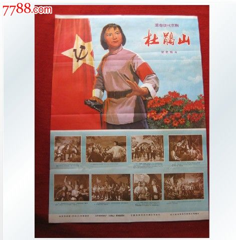 房屋公证书过户更改