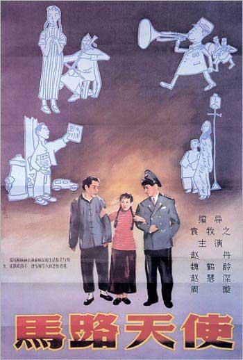 枫叶卡和绿卡